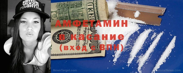 ПСИЛОЦИБИНОВЫЕ ГРИБЫ Верхний Тагил