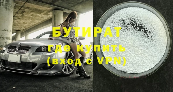 скорость mdpv Верхнеуральск